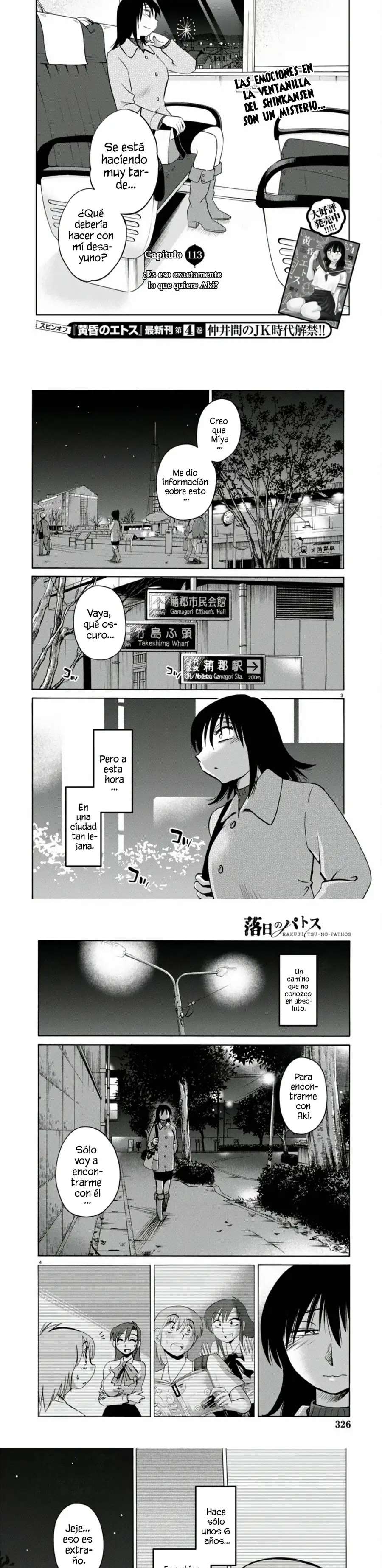 Rakujitsu no Pathos capítulo 113 página 2