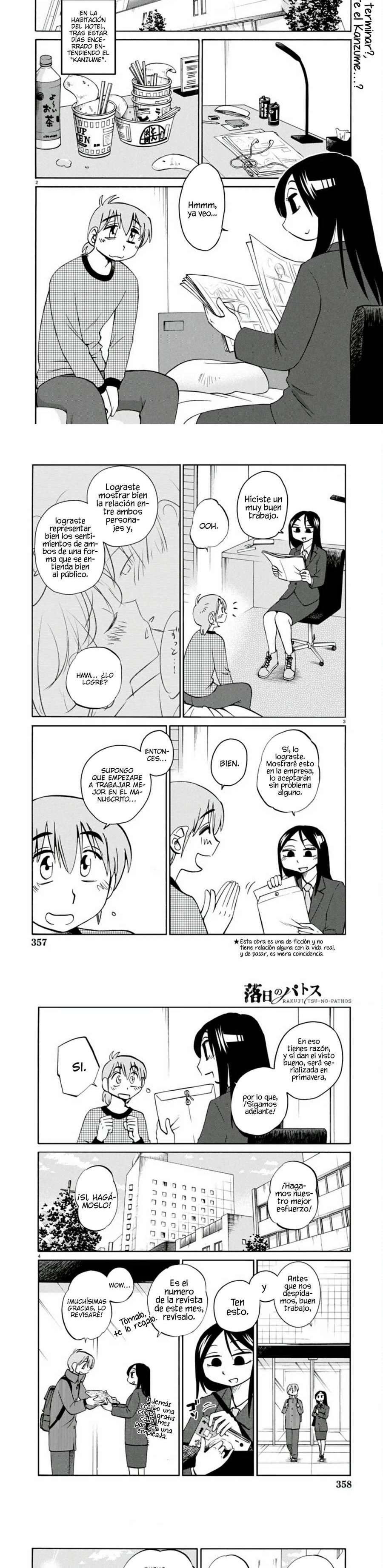 Rakujitsu no Pathos capítulo 119 página 2