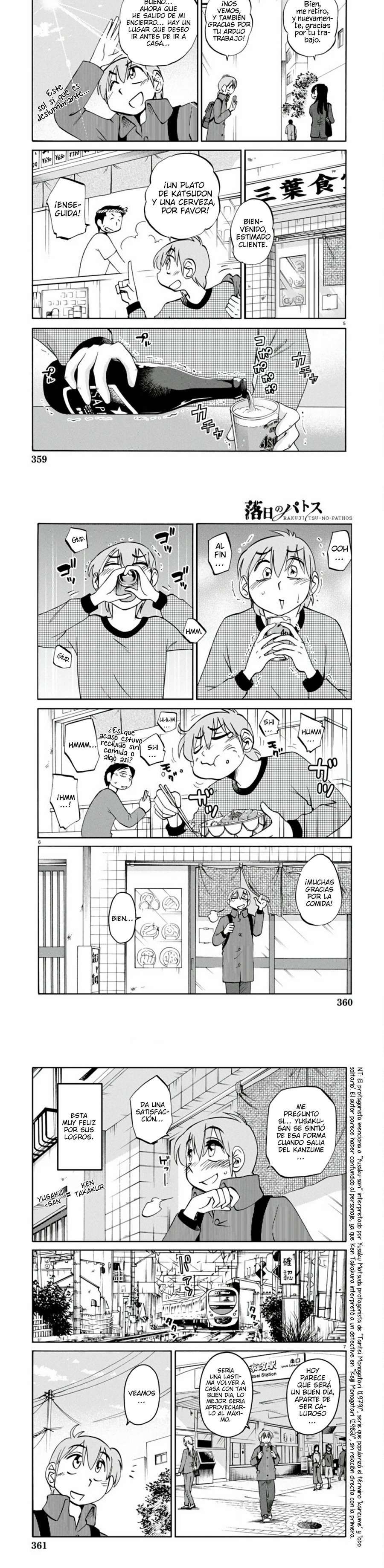 Rakujitsu no Pathos capítulo 119 página 3