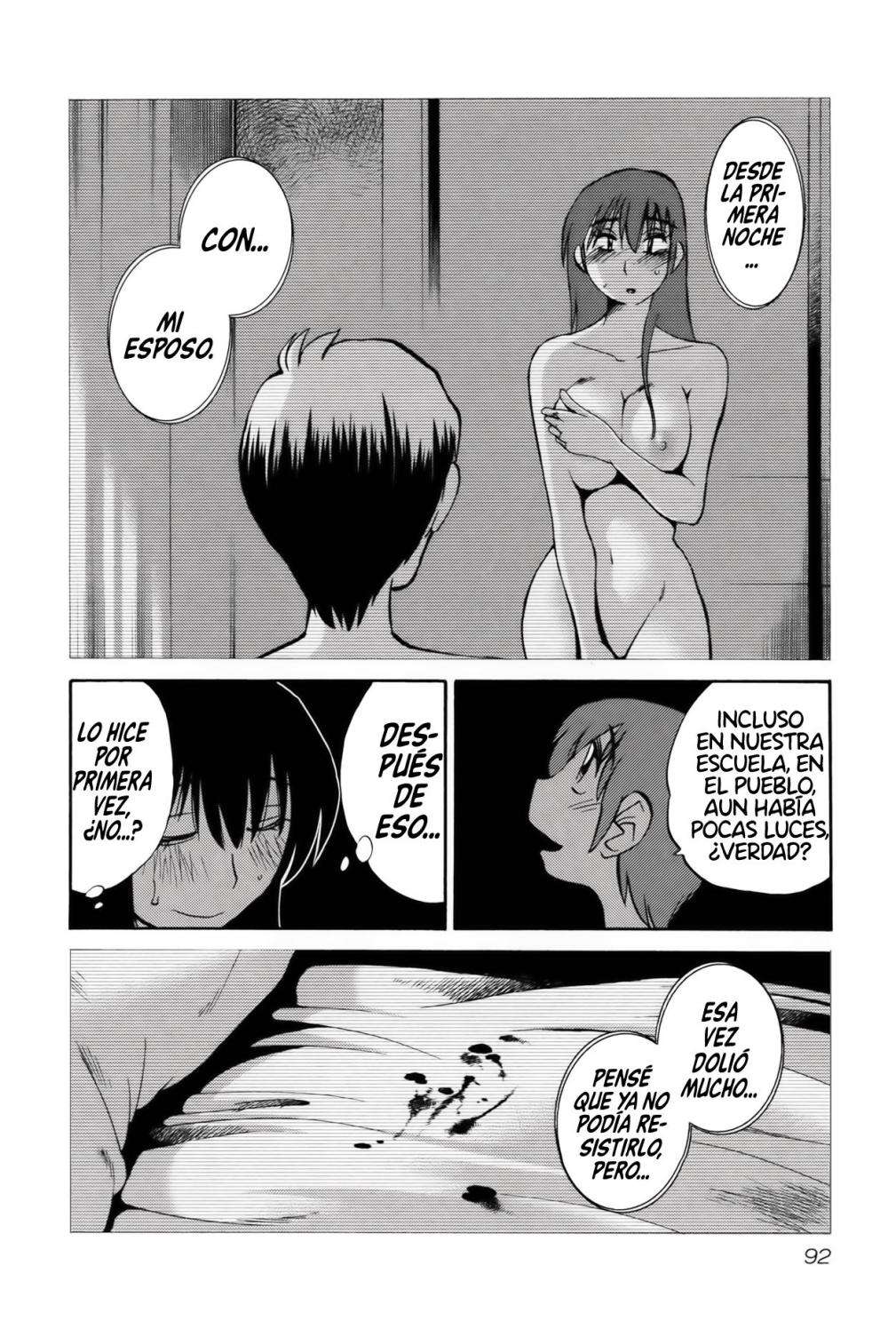 Rakujitsu no Pathos capítulo 12 página 15