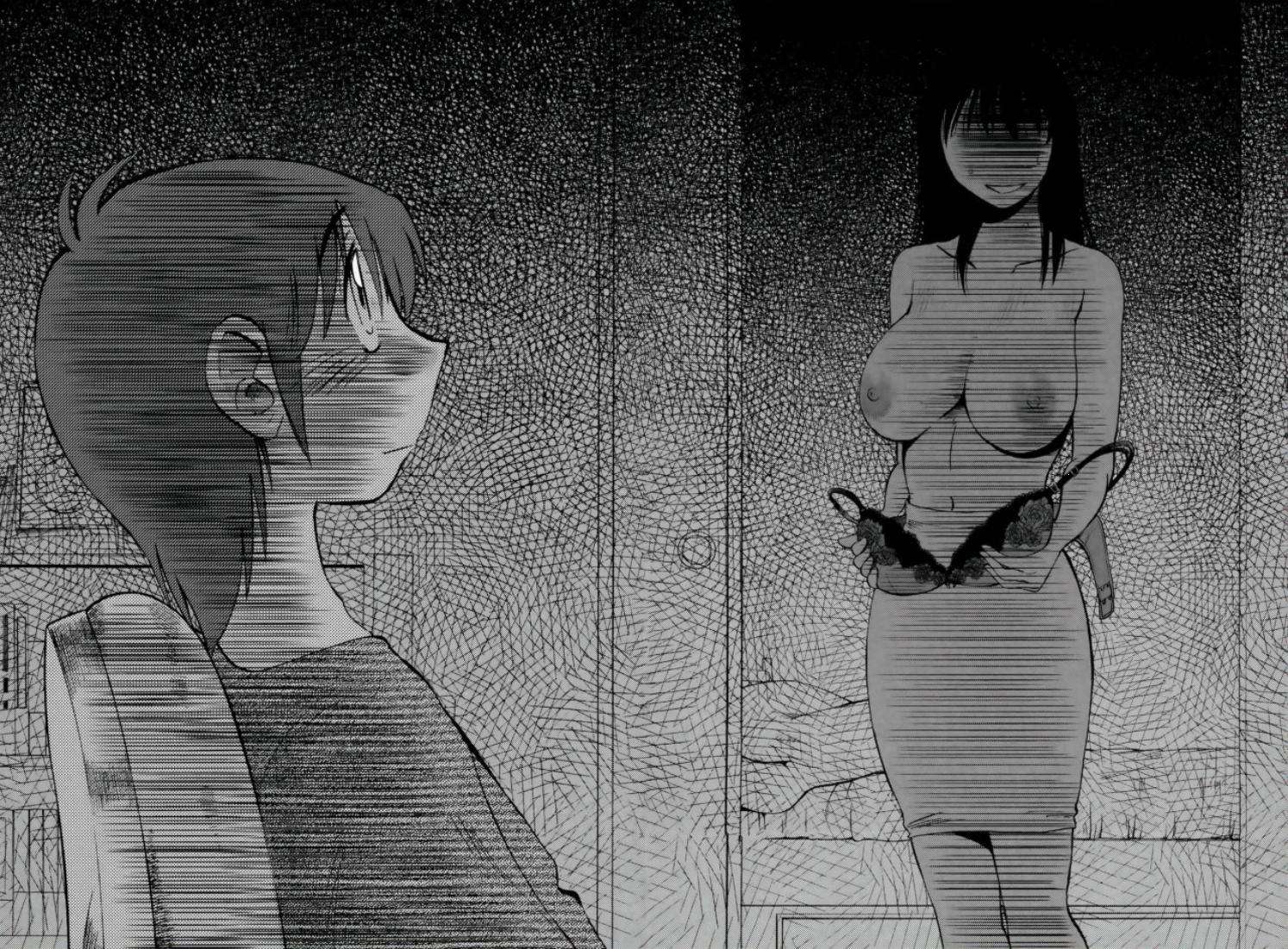 Rakujitsu no Pathos capítulo 12 página 21