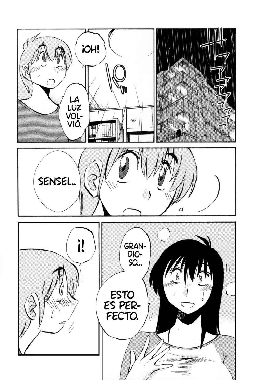 Rakujitsu no Pathos capítulo 12 página 22
