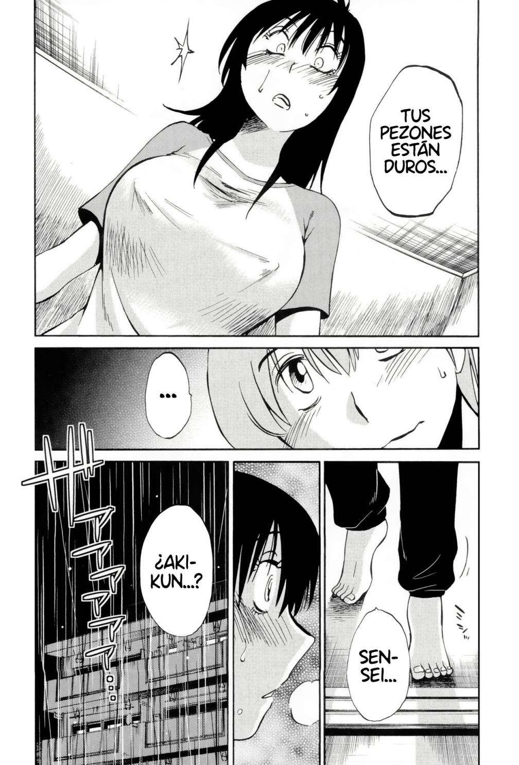 Rakujitsu no Pathos capítulo 12 página 24