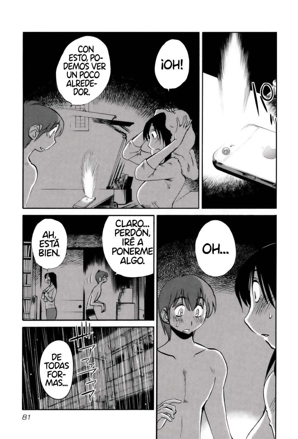 Rakujitsu no Pathos capítulo 12 página 4