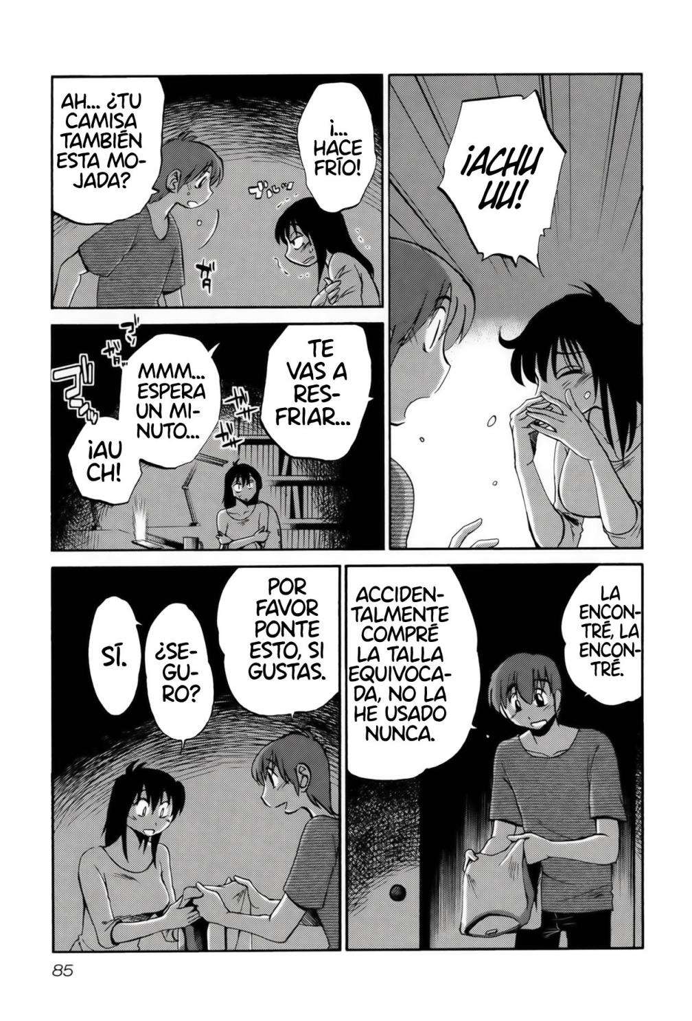 Rakujitsu no Pathos capítulo 12 página 8