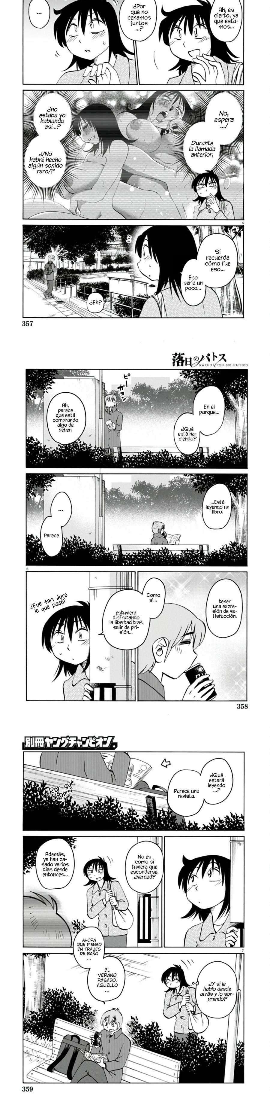Rakujitsu no Pathos capítulo 120 página 3