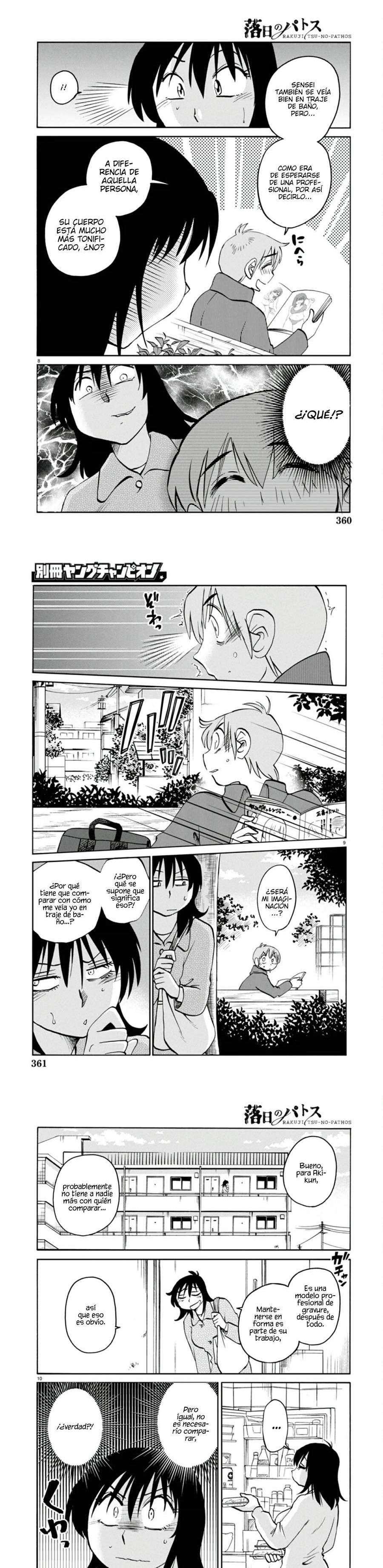 Rakujitsu no Pathos capítulo 120 página 4