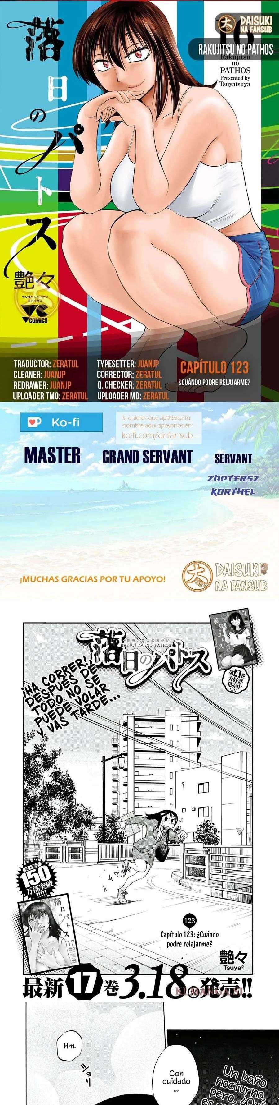Rakujitsu no Pathos capítulo 123 página 1