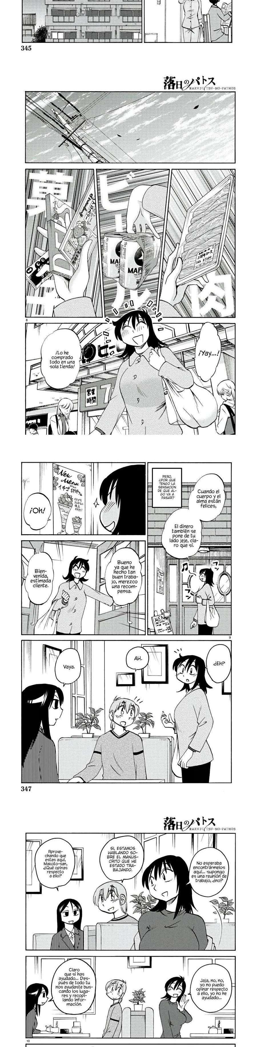 Rakujitsu no Pathos capítulo 123 página 4