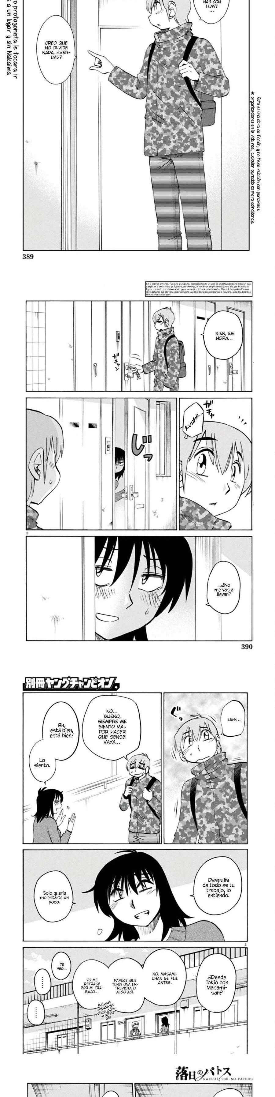 Rakujitsu no Pathos capítulo 124 página 2