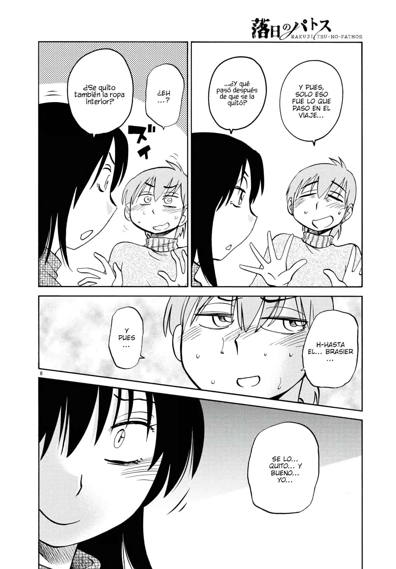 Rakujitsu no Pathos capítulo 129 página 11