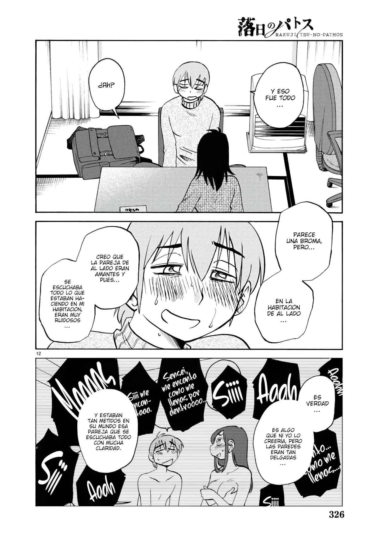 Rakujitsu no Pathos capítulo 129 página 15