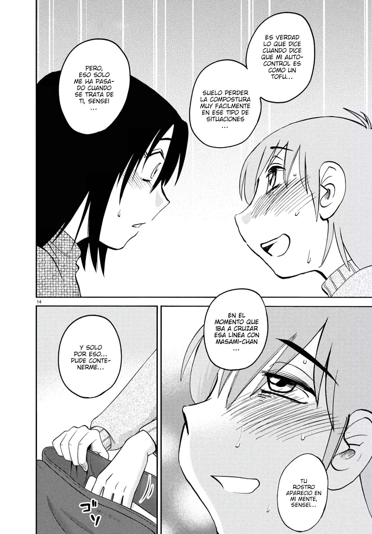 Rakujitsu no Pathos capítulo 129 página 17
