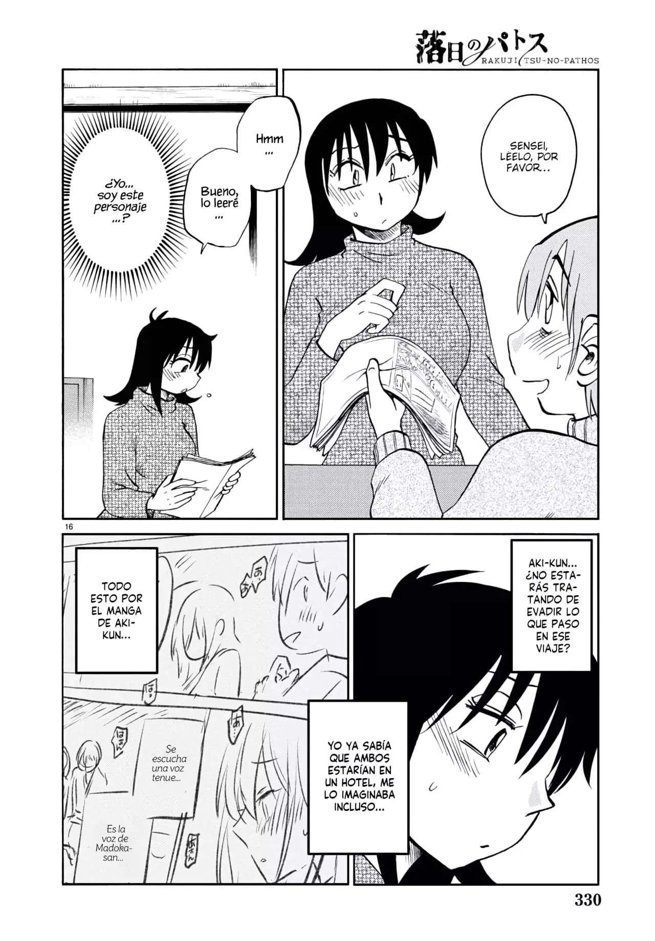 Rakujitsu no Pathos capítulo 129 página 19