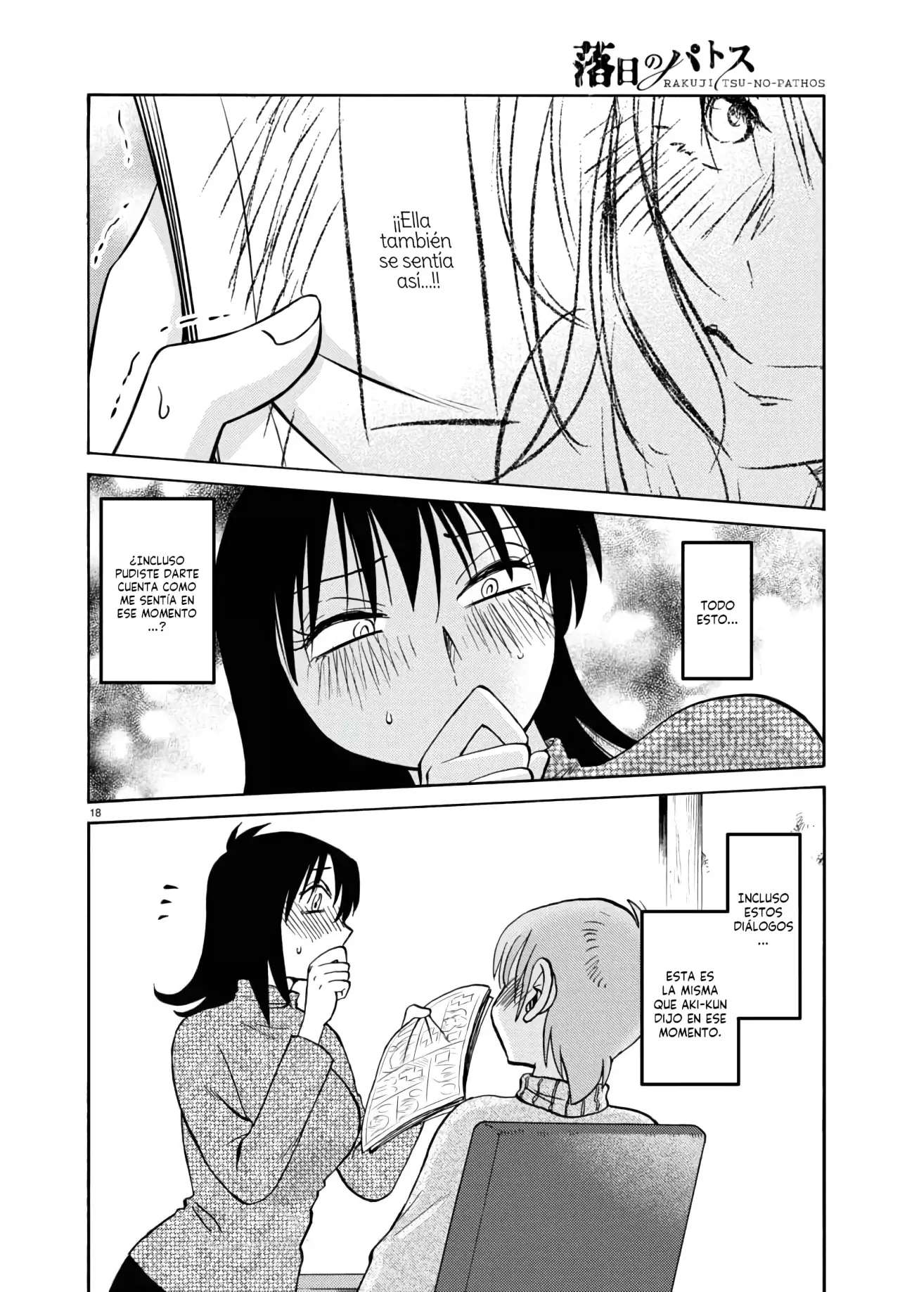 Rakujitsu no Pathos capítulo 129 página 21