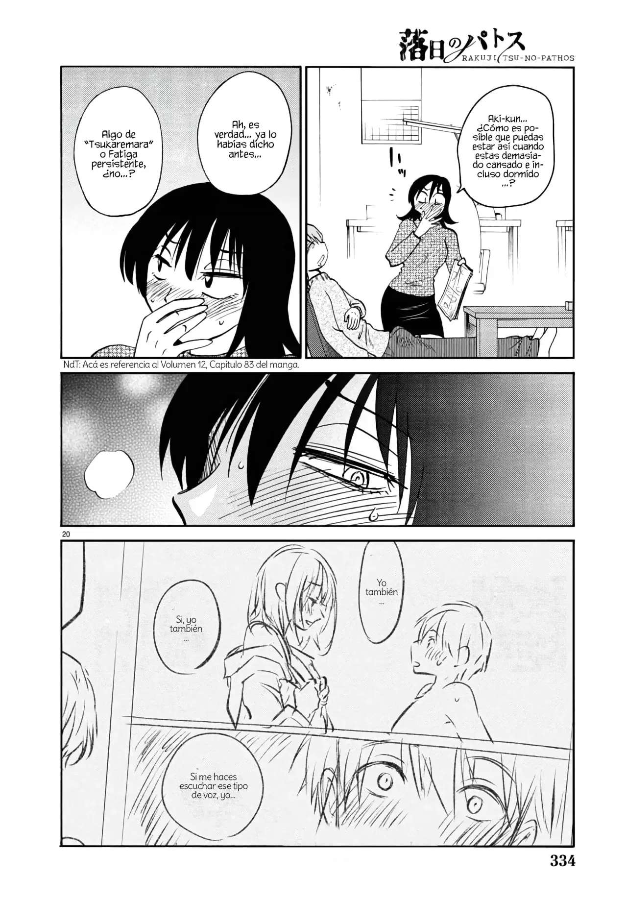 Rakujitsu no Pathos capítulo 129 página 23