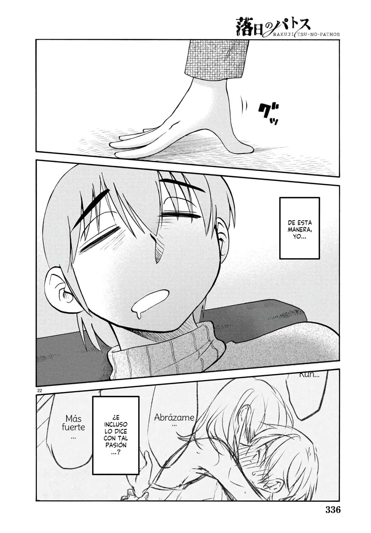 Rakujitsu no Pathos capítulo 129 página 25
