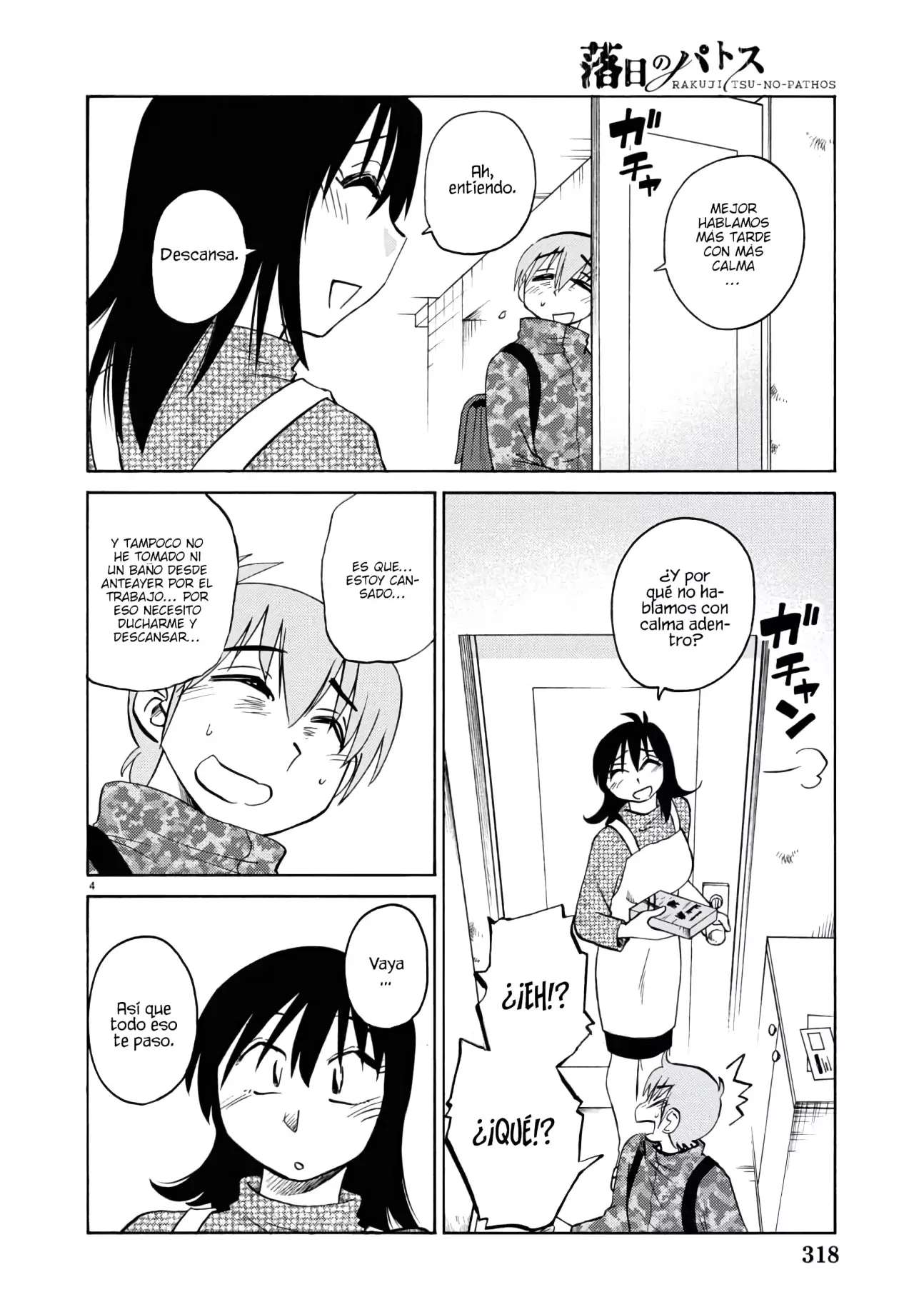Rakujitsu no Pathos capítulo 129 página 7