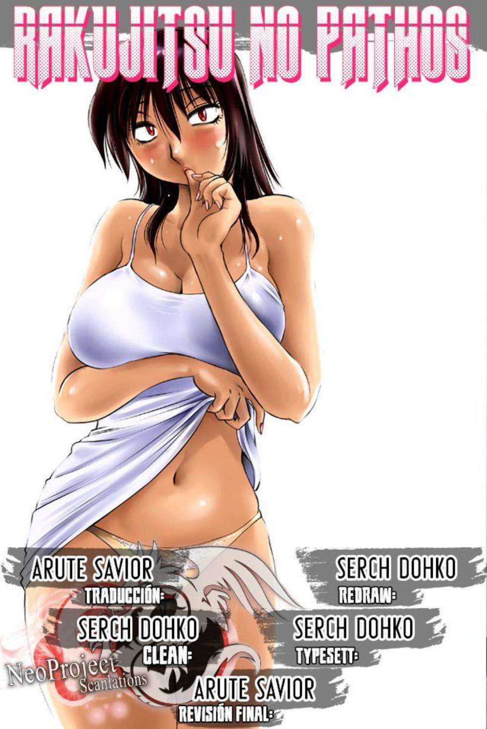 Rakujitsu no Pathos capítulo 13 página 1