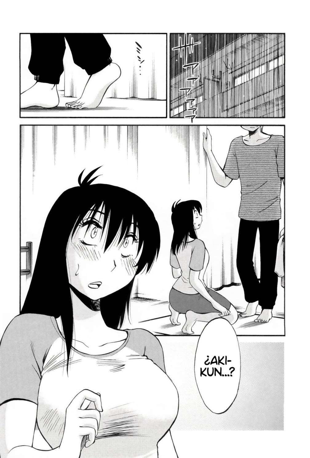 Rakujitsu no Pathos capítulo 13 página 3