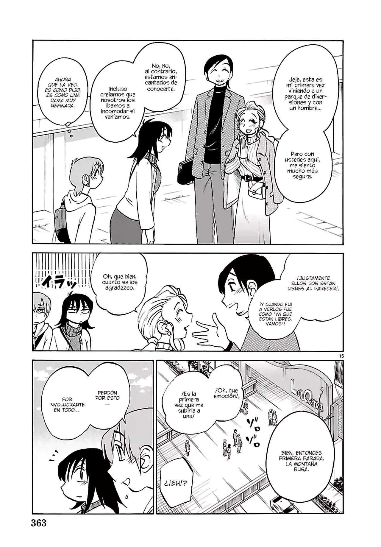 Rakujitsu no Pathos capítulo 132 página 17