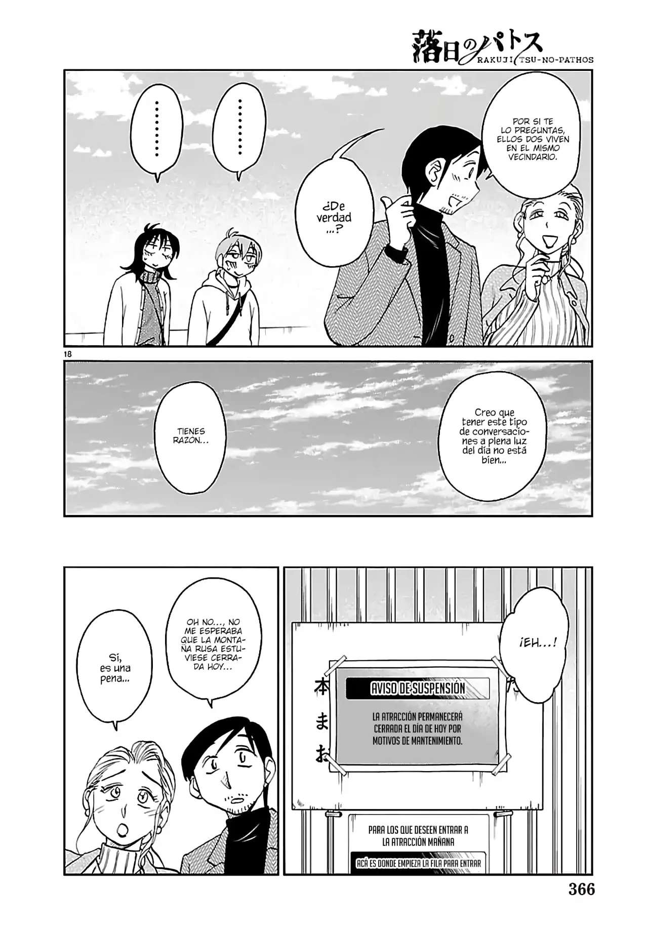 Rakujitsu no Pathos capítulo 132 página 20