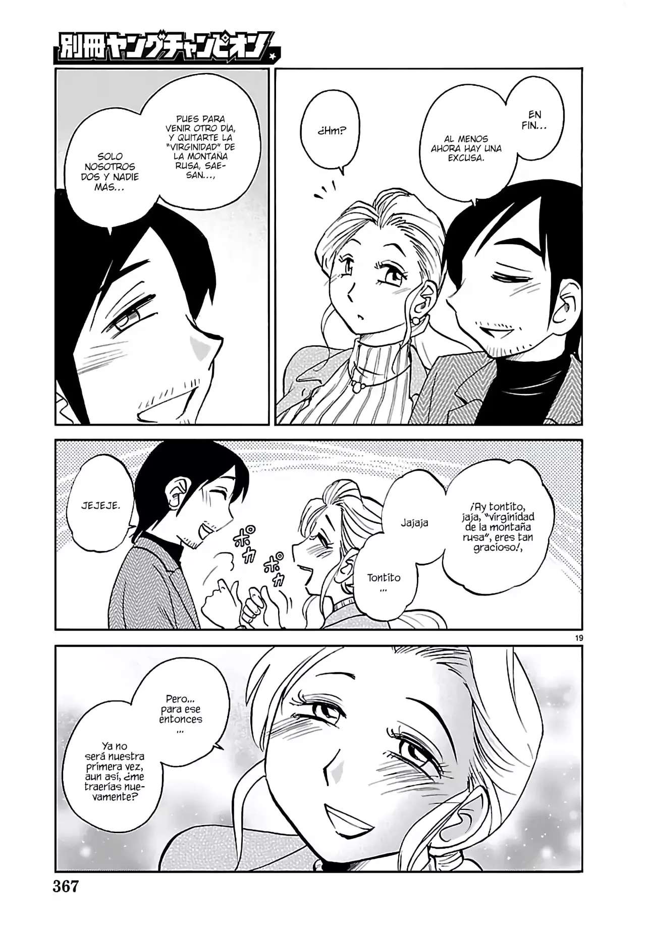 Rakujitsu no Pathos capítulo 132 página 21