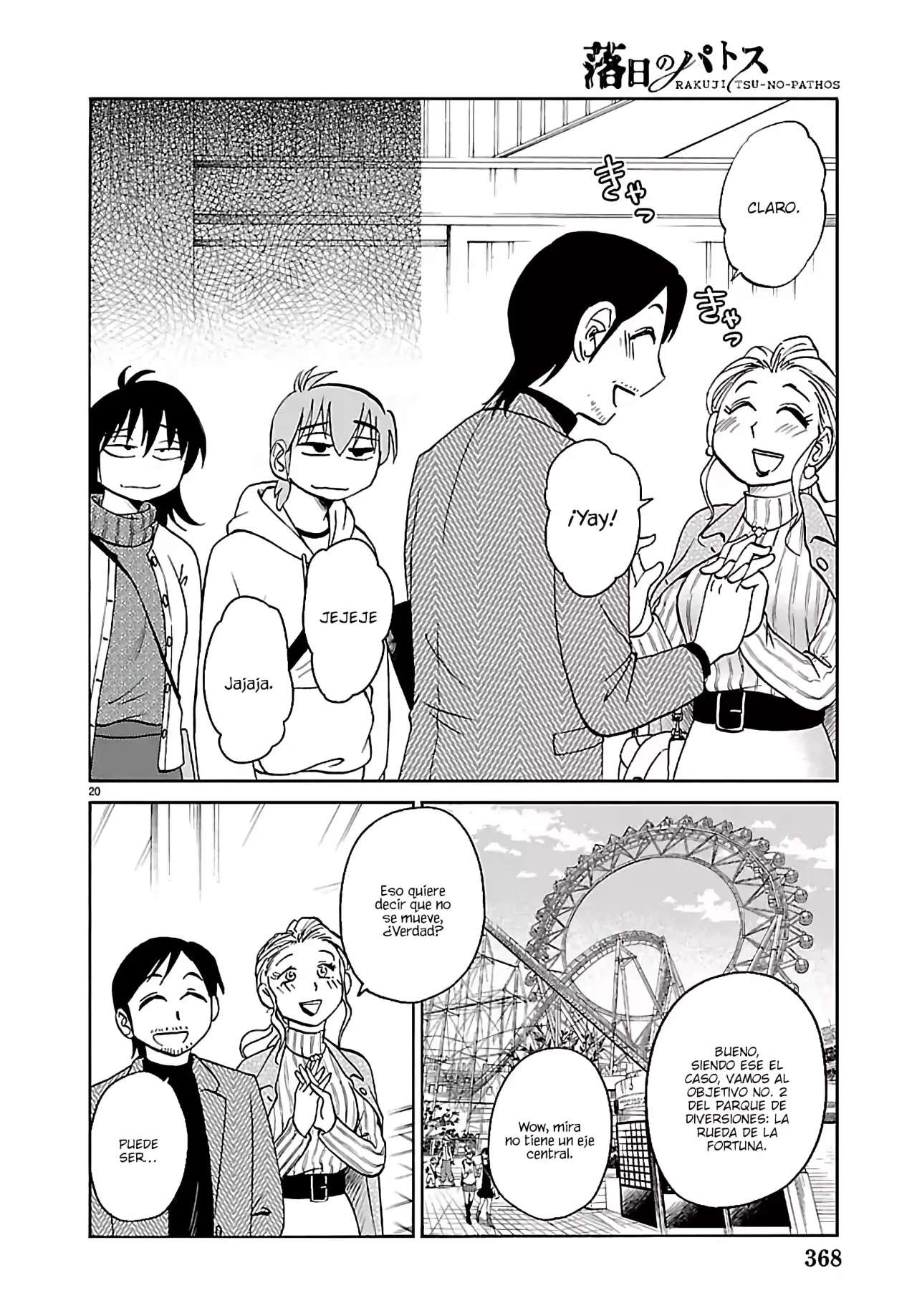 Rakujitsu no Pathos capítulo 132 página 22