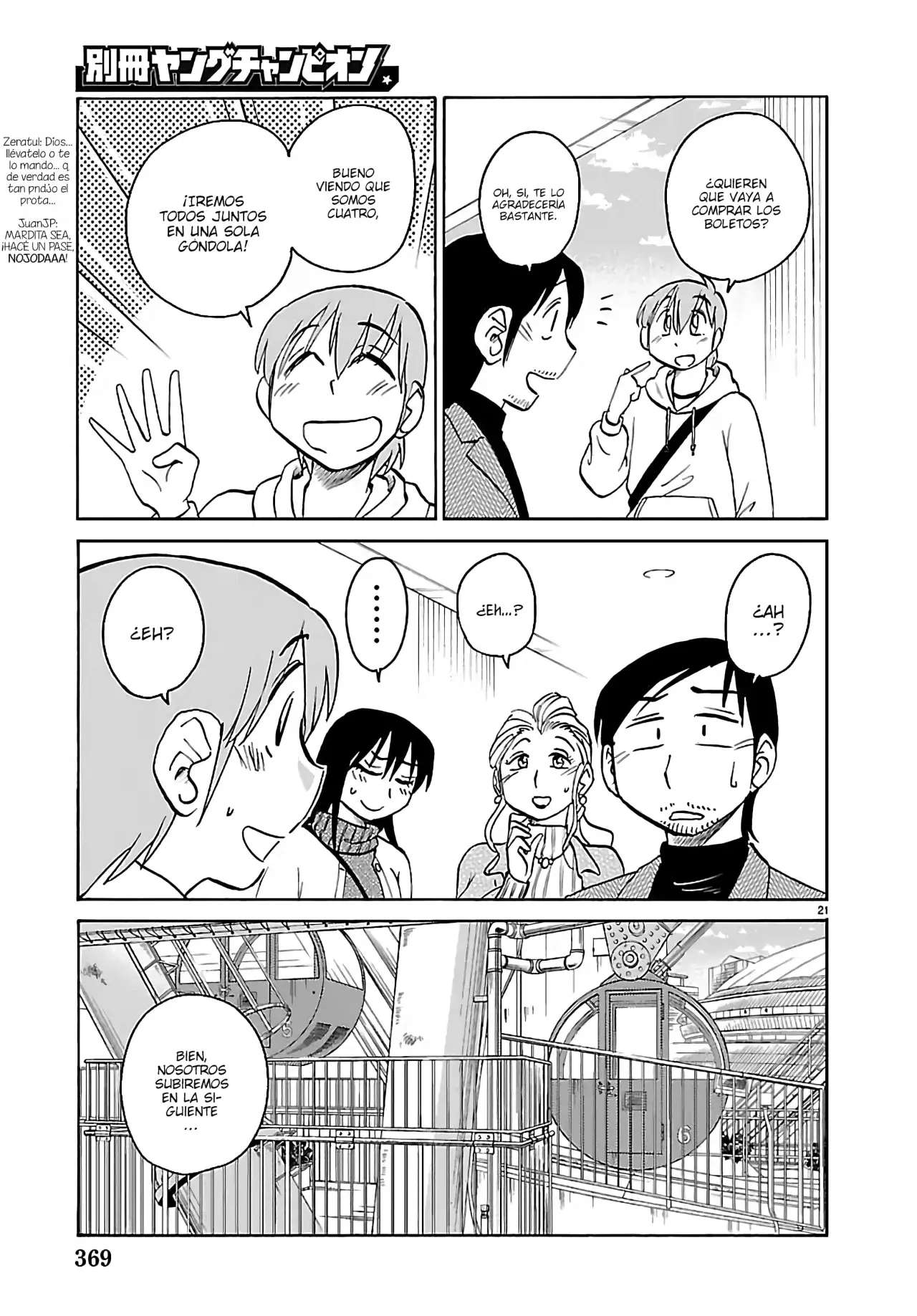 Rakujitsu no Pathos capítulo 132 página 23