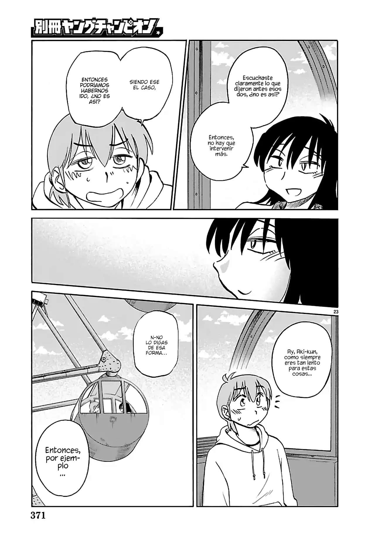 Rakujitsu no Pathos capítulo 132 página 25