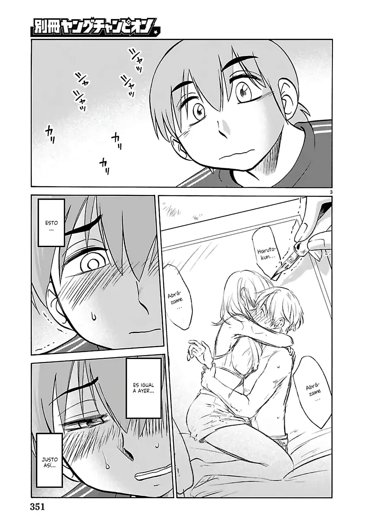 Rakujitsu no Pathos capítulo 132 página 5