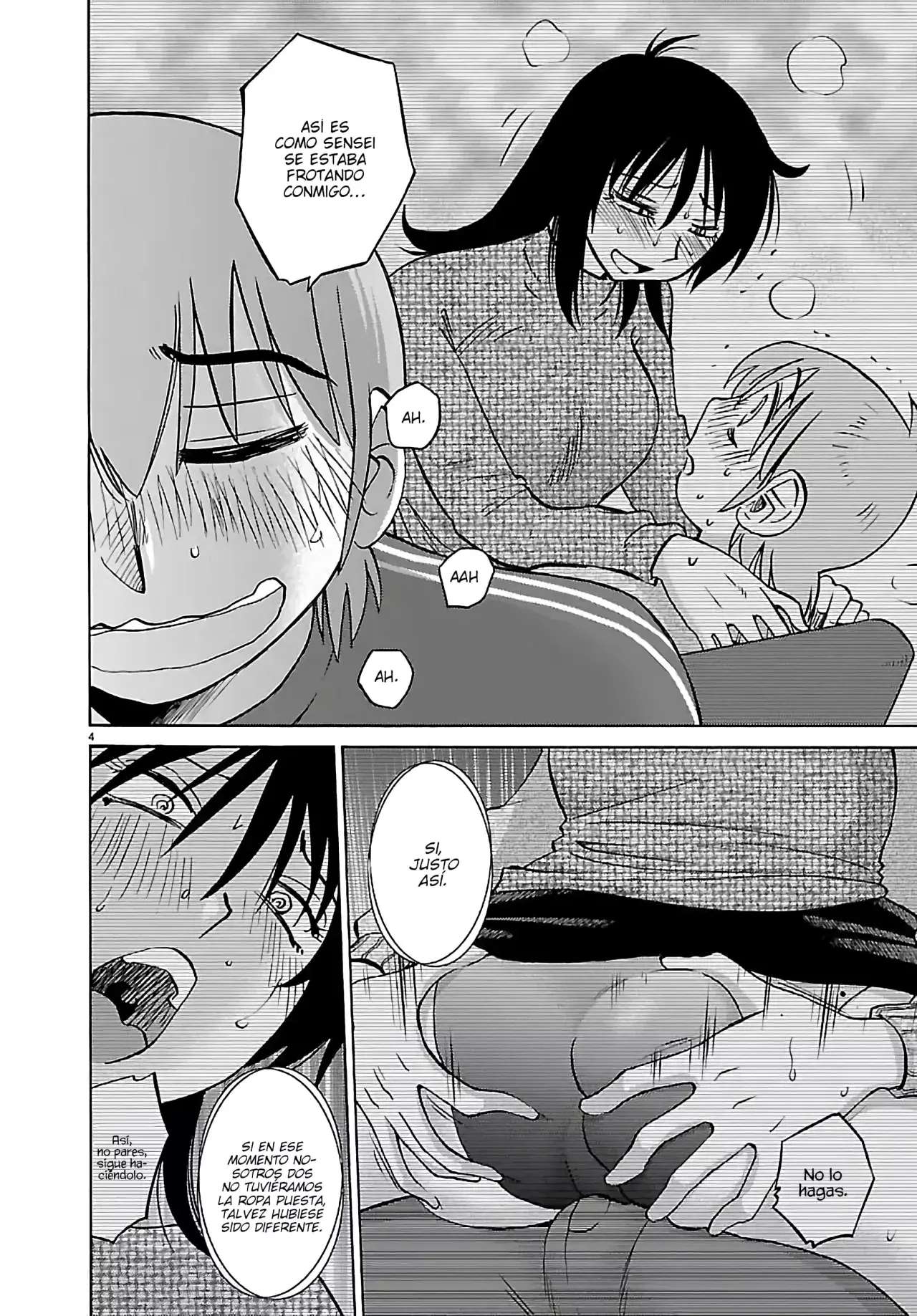 Rakujitsu no Pathos capítulo 132 página 6