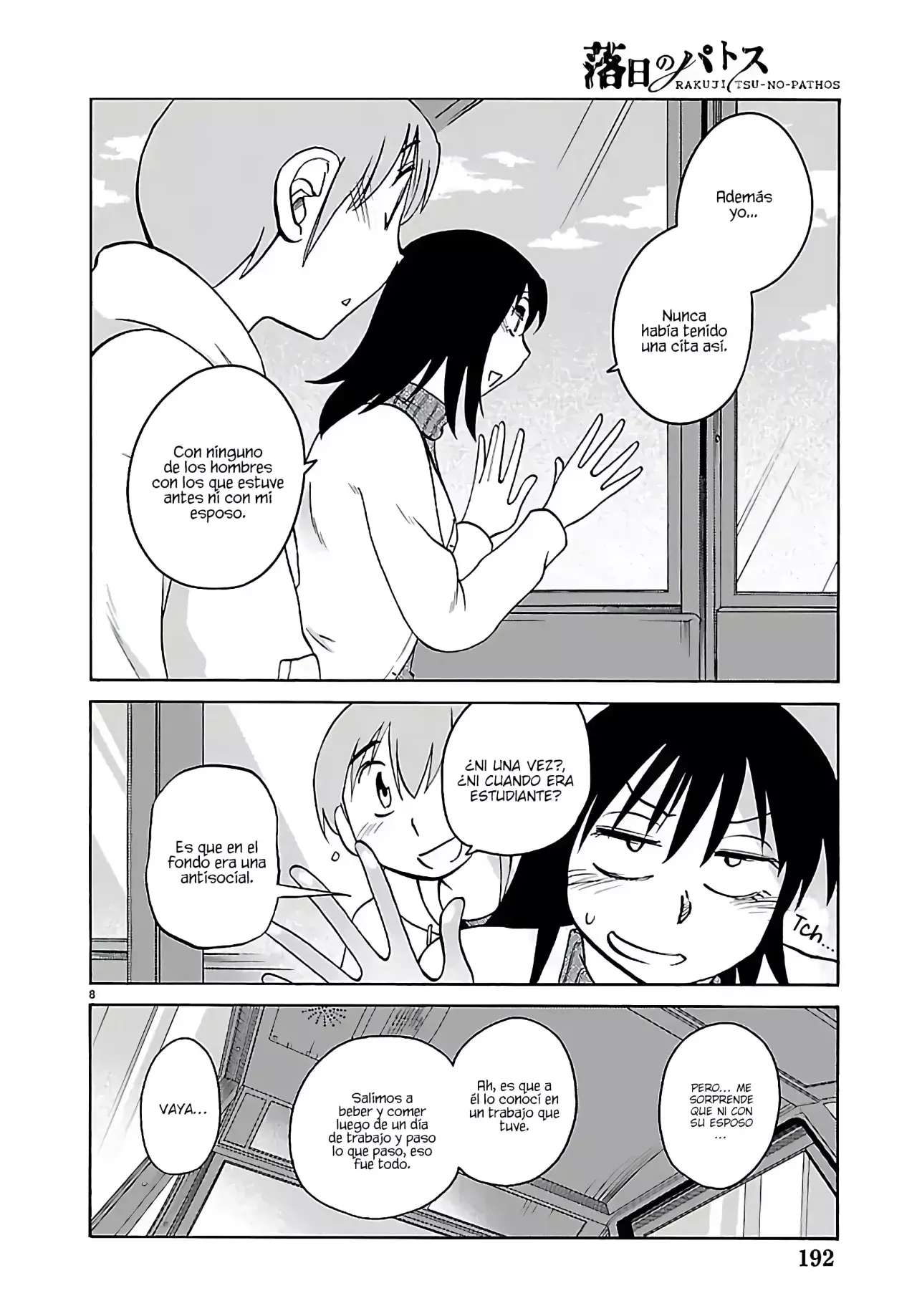 Rakujitsu no Pathos capítulo 133 página 10