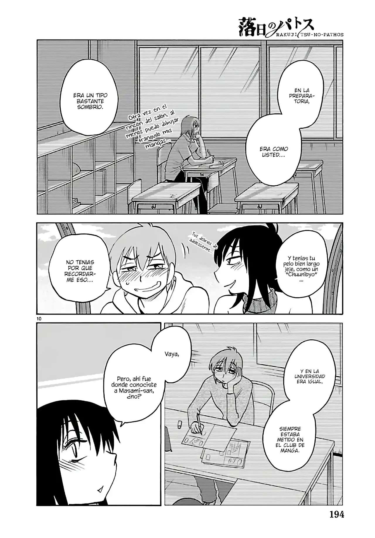 Rakujitsu no Pathos capítulo 133 página 12