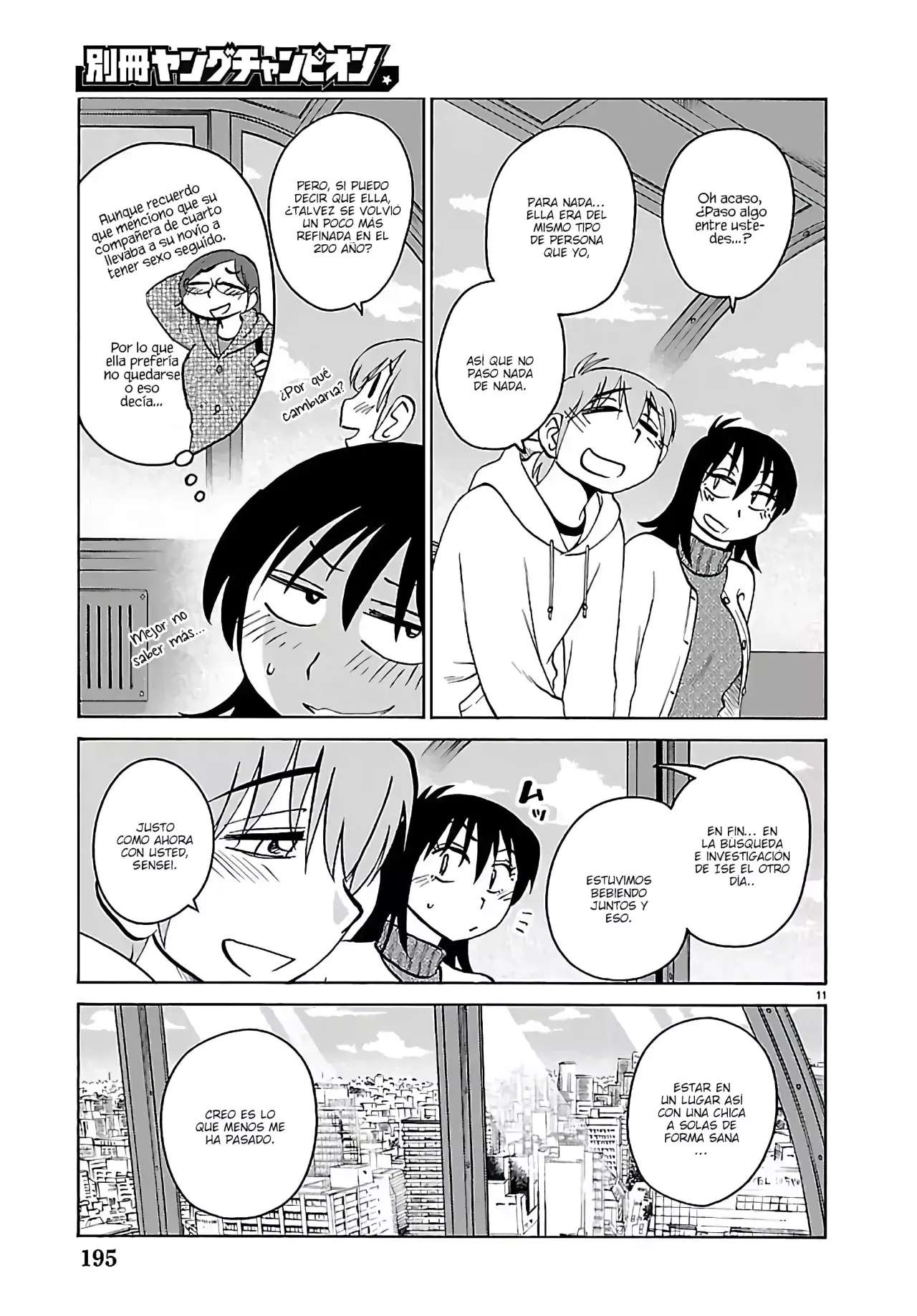 Rakujitsu no Pathos capítulo 133 página 13