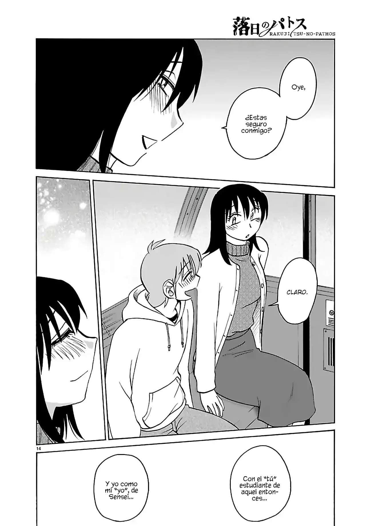 Rakujitsu no Pathos capítulo 133 página 16