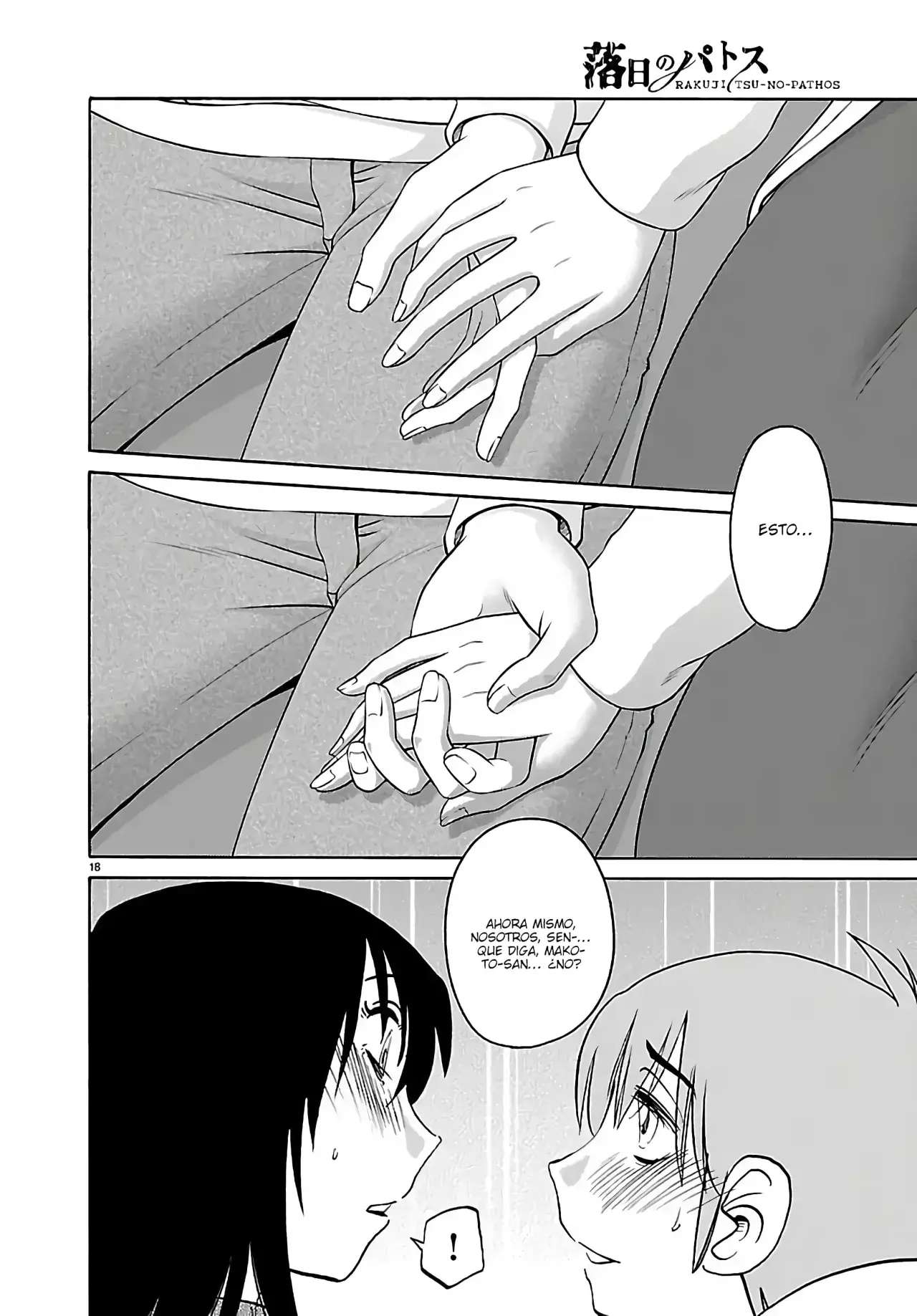Rakujitsu no Pathos capítulo 133 página 20