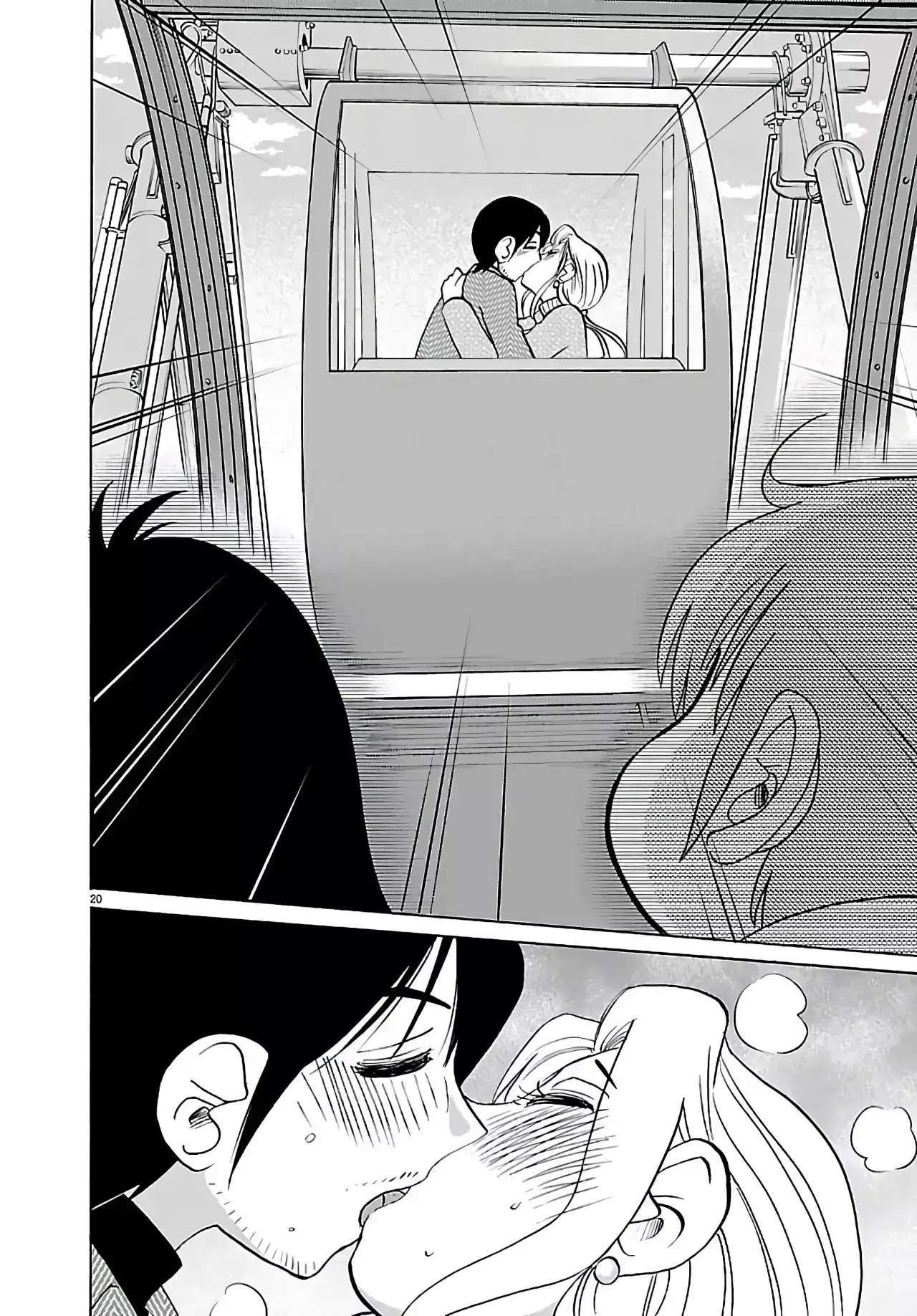 Rakujitsu no Pathos capítulo 133 página 22