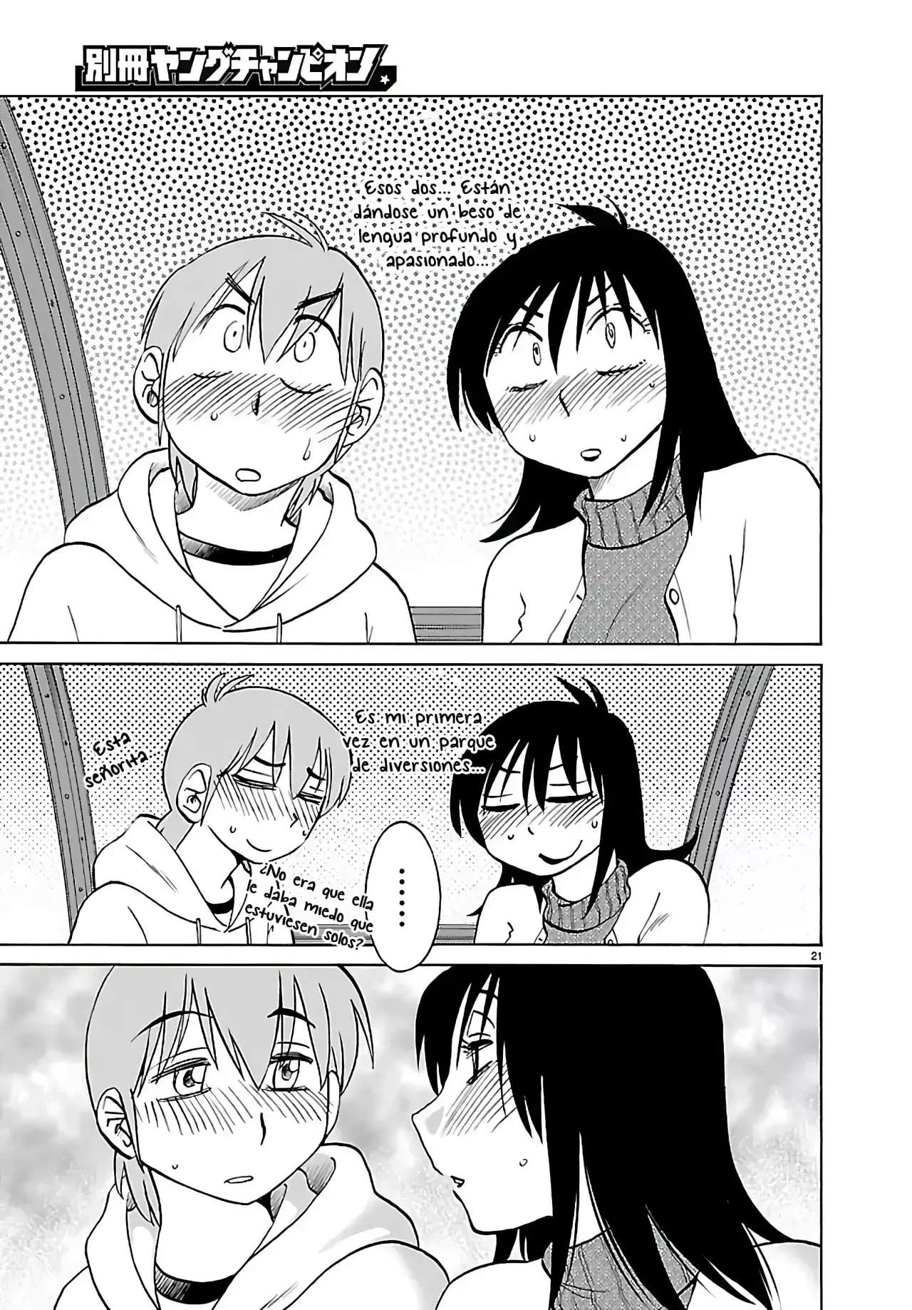 Rakujitsu no Pathos capítulo 133 página 23