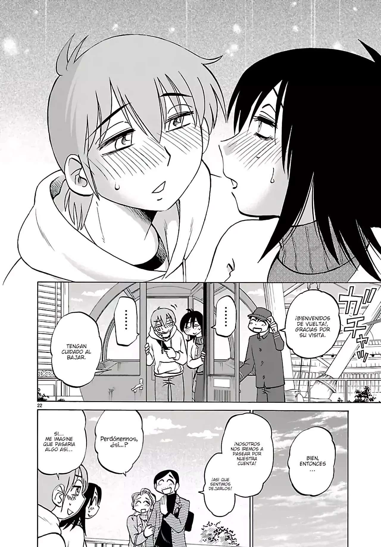 Rakujitsu no Pathos capítulo 133 página 24
