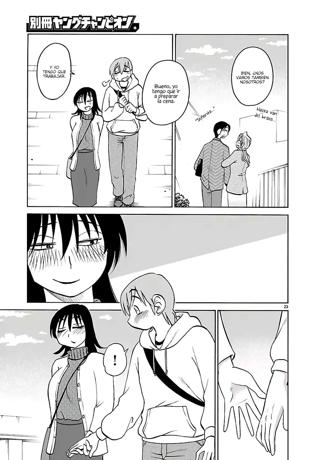 Rakujitsu no Pathos capítulo 133 página 25