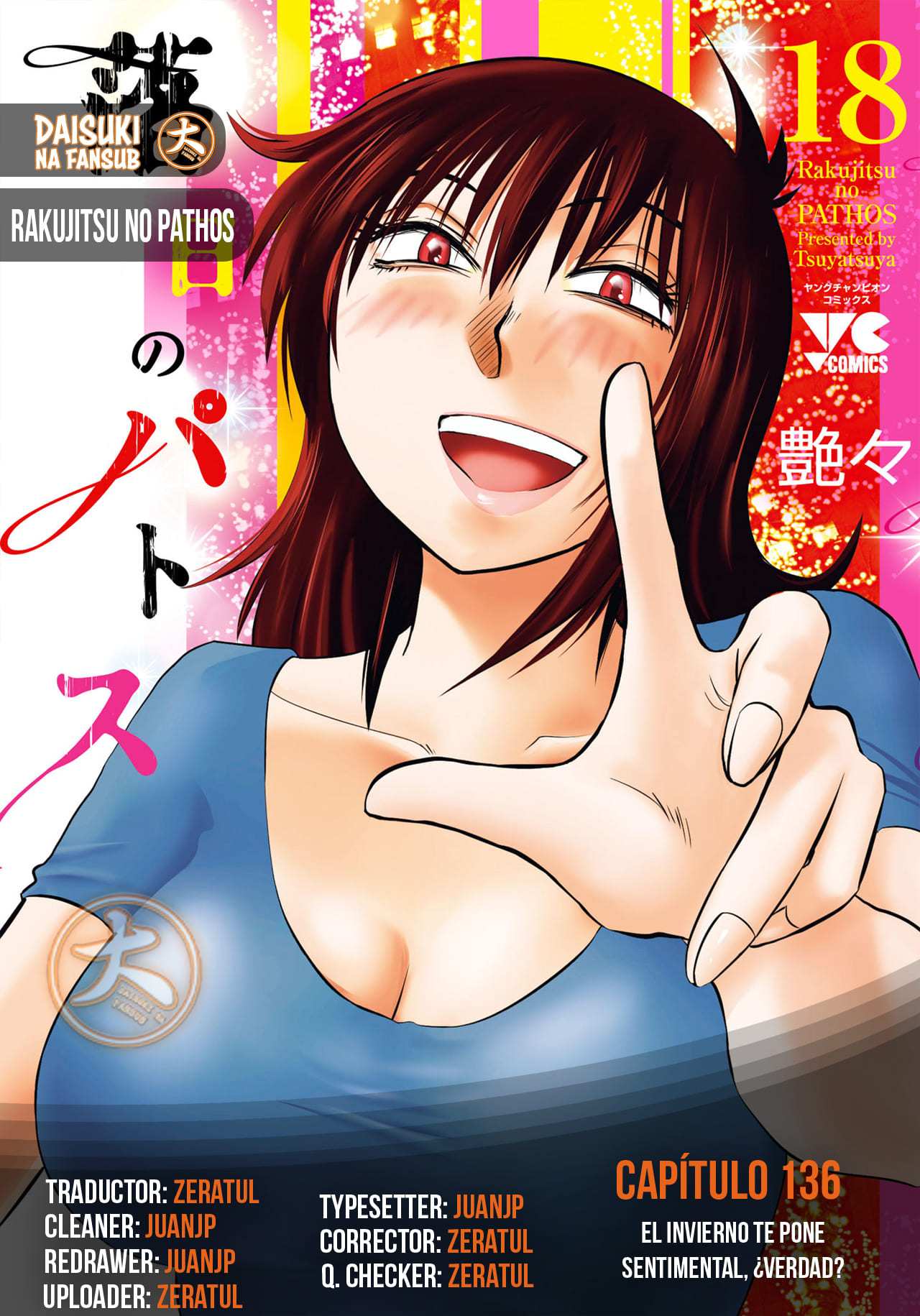 Rakujitsu no Pathos capítulo 136 página 1