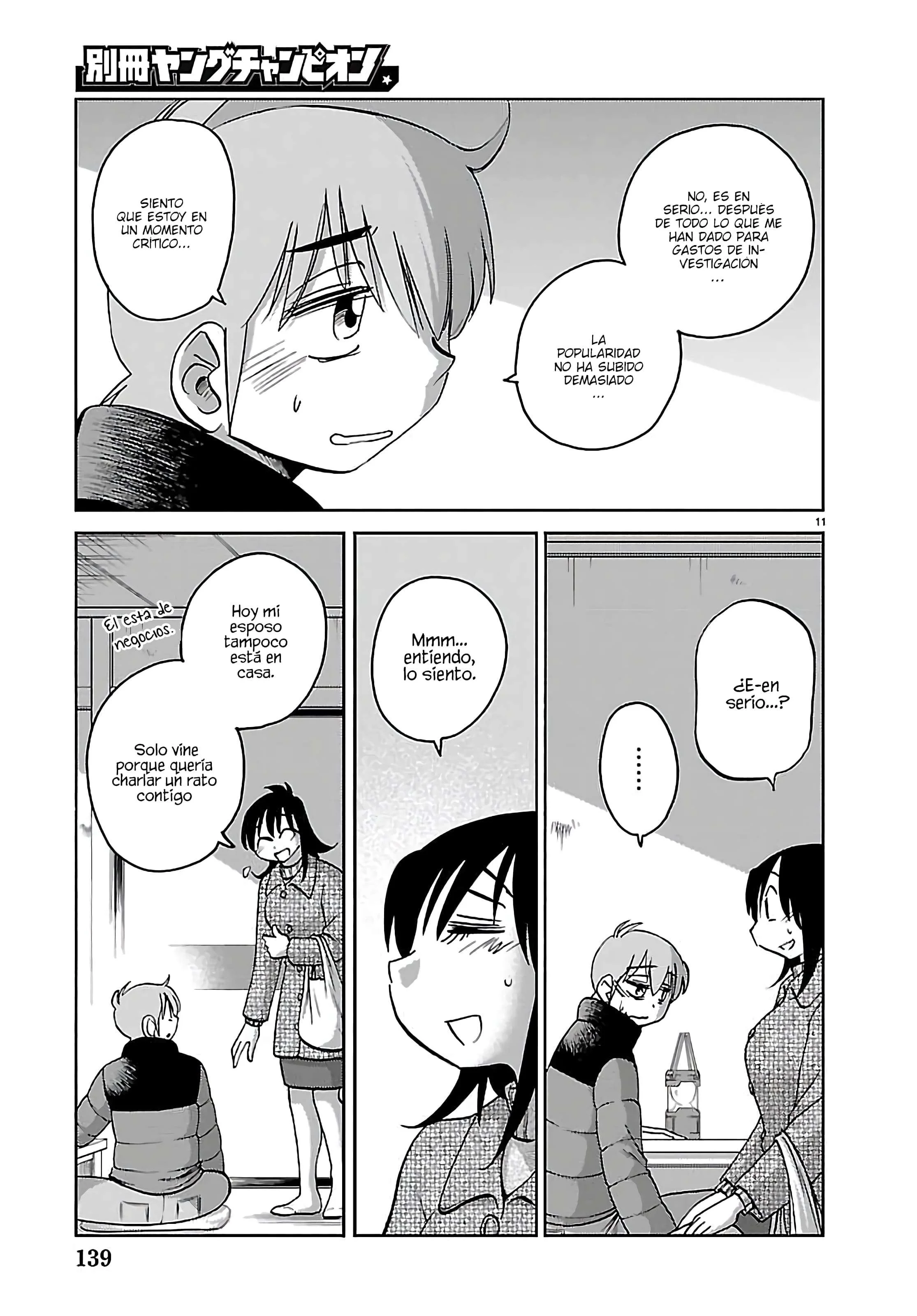 Rakujitsu no Pathos capítulo 136 página 13