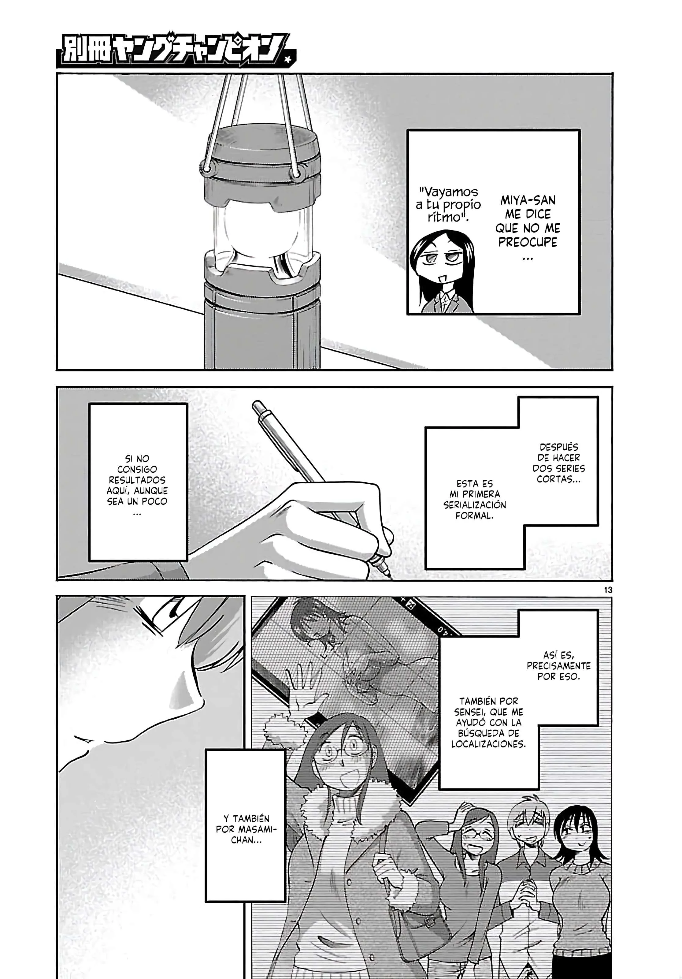 Rakujitsu no Pathos capítulo 136 página 15