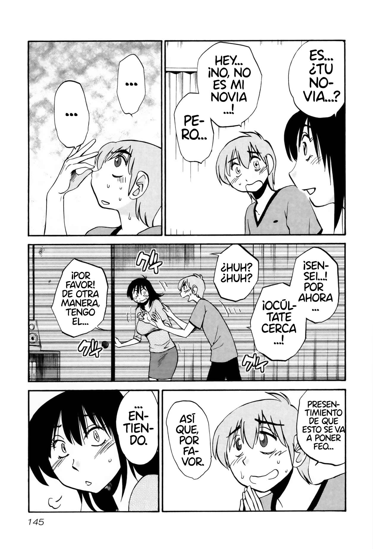 Rakujitsu no Pathos capítulo 14 página 20