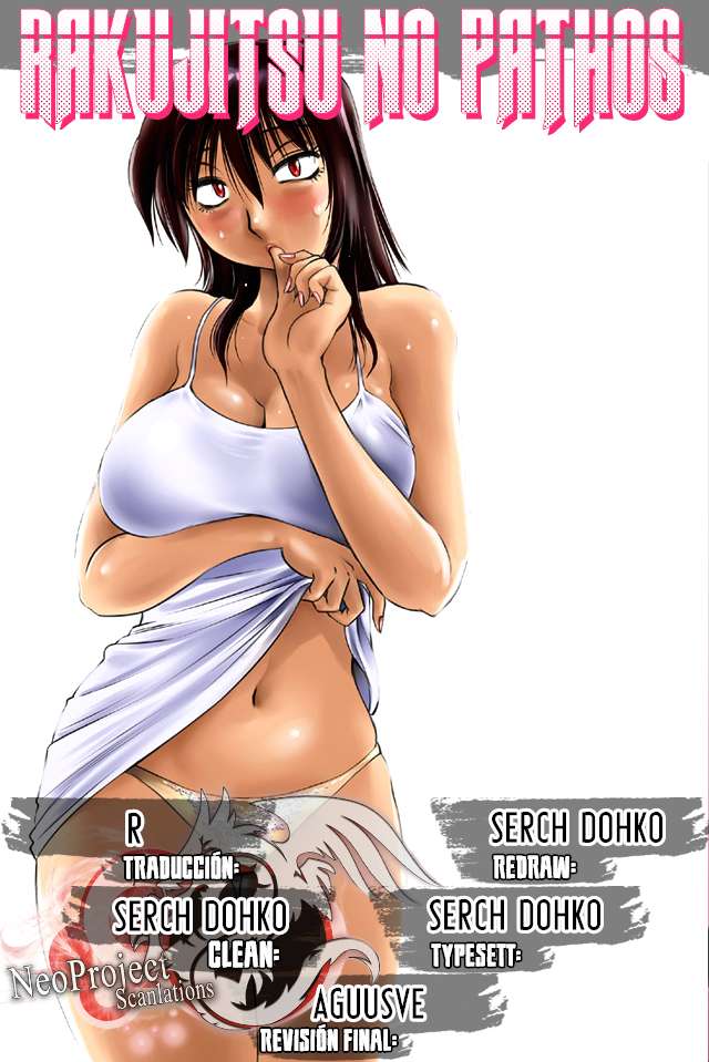 Rakujitsu no Pathos capítulo 14 página 23