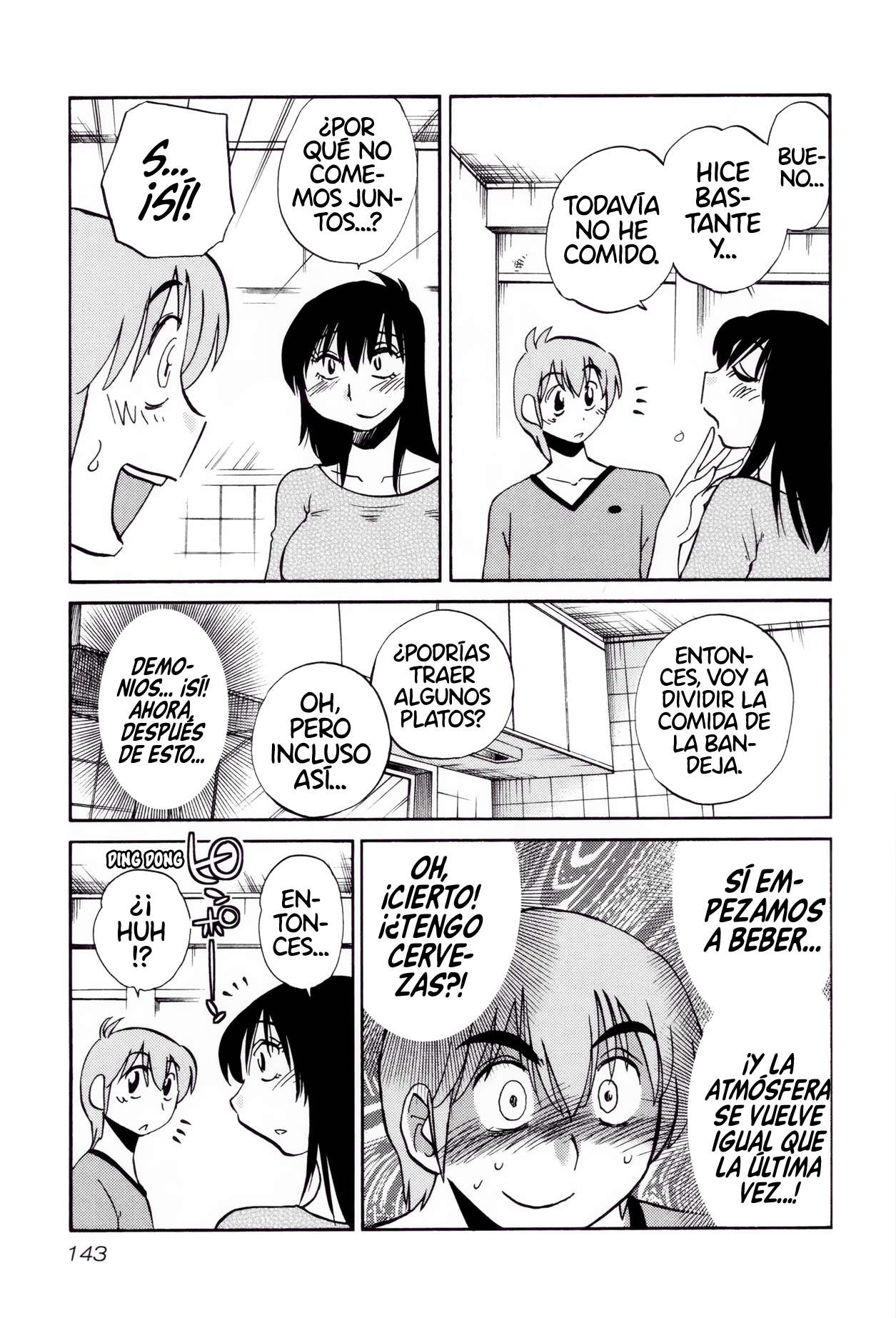 Rakujitsu no Pathos capítulo 14 página 5