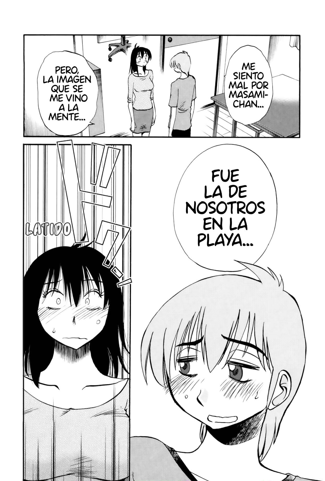 Rakujitsu no Pathos capítulo 15 página 21