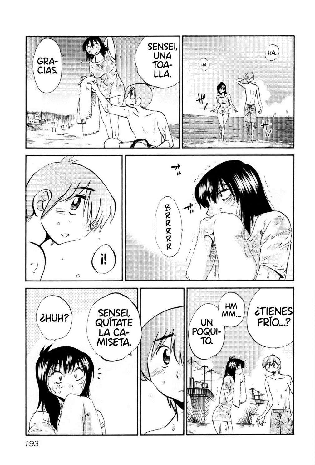 Rakujitsu no Pathos capítulo 16 página 14