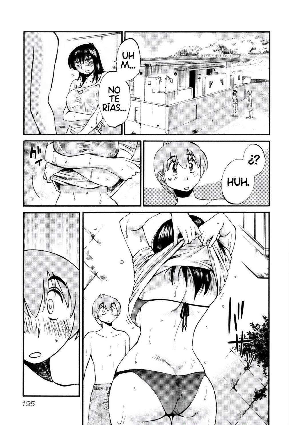 Rakujitsu no Pathos capítulo 16 página 16